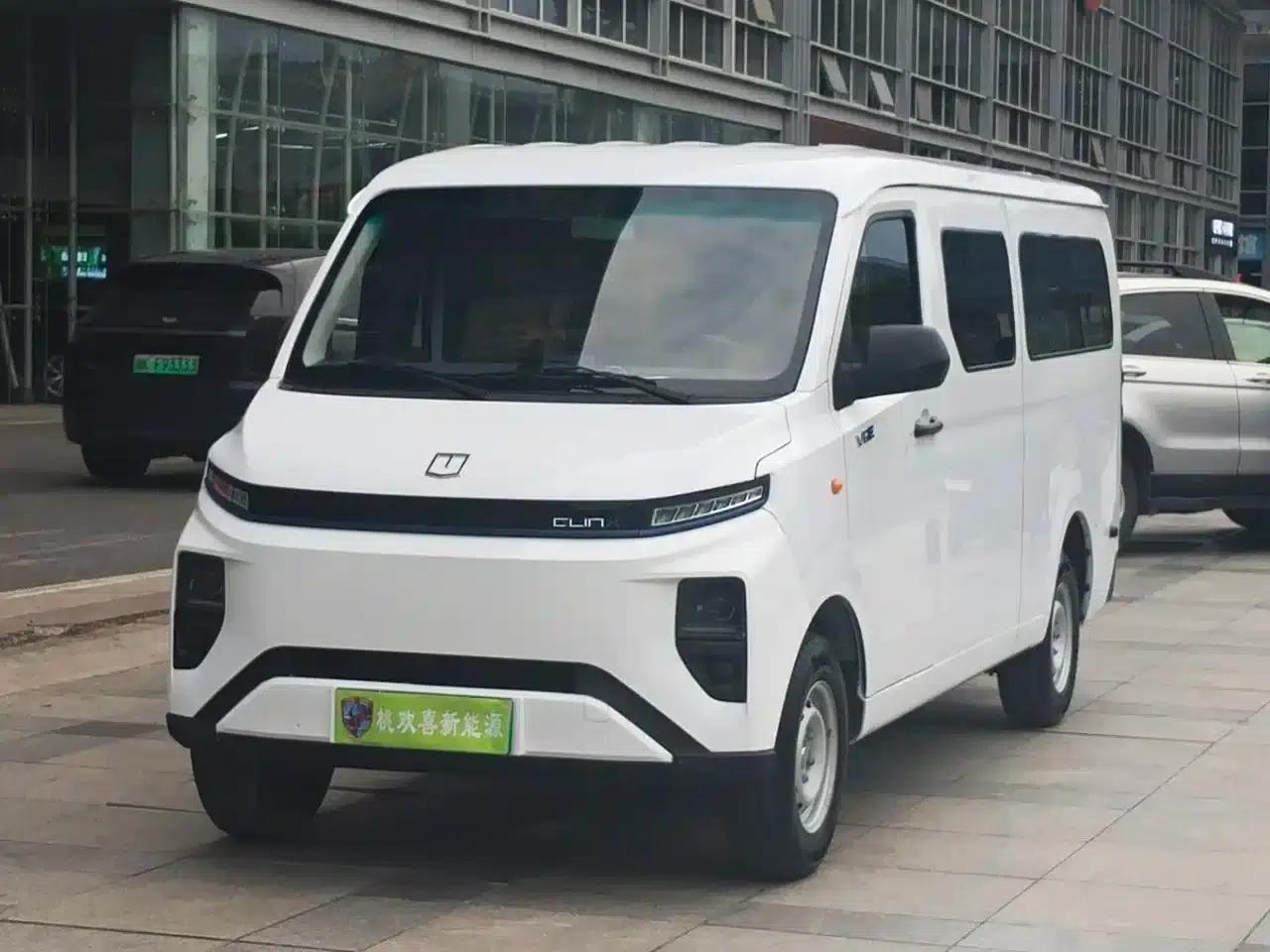 Remote Star Enjoy V 2025 Model Star Enjoy V6E Xuanwu Wealth Creation Edition II — миниатюра 1