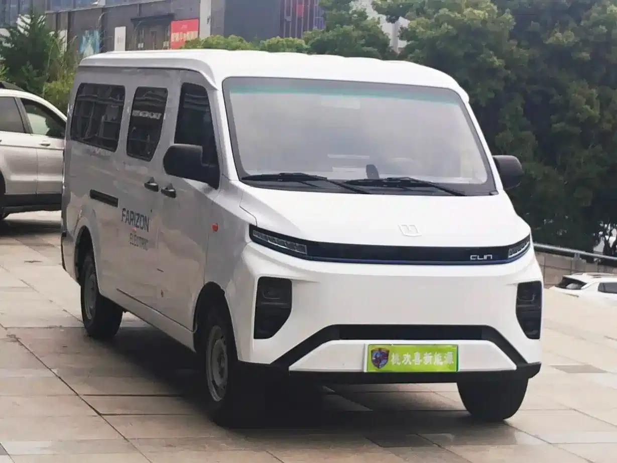 Remote Star Enjoy V 2025 Model Star Enjoy V6E Xuanwu Wealth Creation Edition II — миниатюра 3