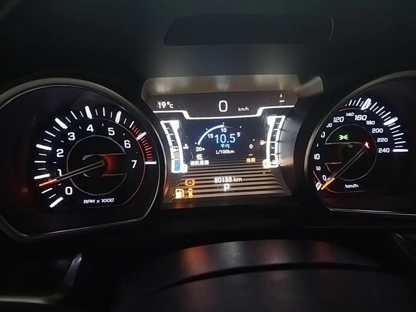 Jeep Grand Commander 2018 2.0T Two-Wheel Drive Enjoy Edition China V — миниатюра 15