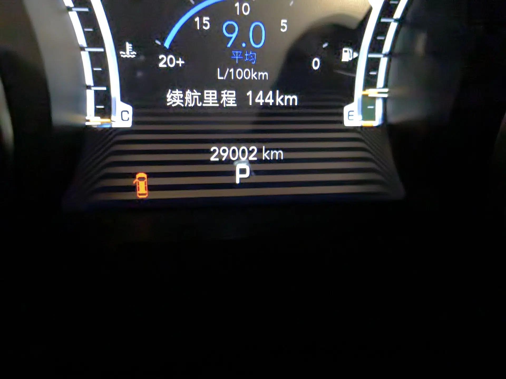 Jeep Grand Commander 2018 2.0T Four-Wheel Drive Smart Enjoyment Version China VI — миниатюра 11