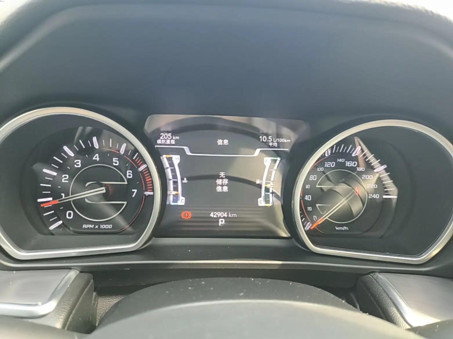 Jeep Grand Commander 2018 2.0T Four-Wheel Drive Enjoyment Edition China VI — миниатюра 14