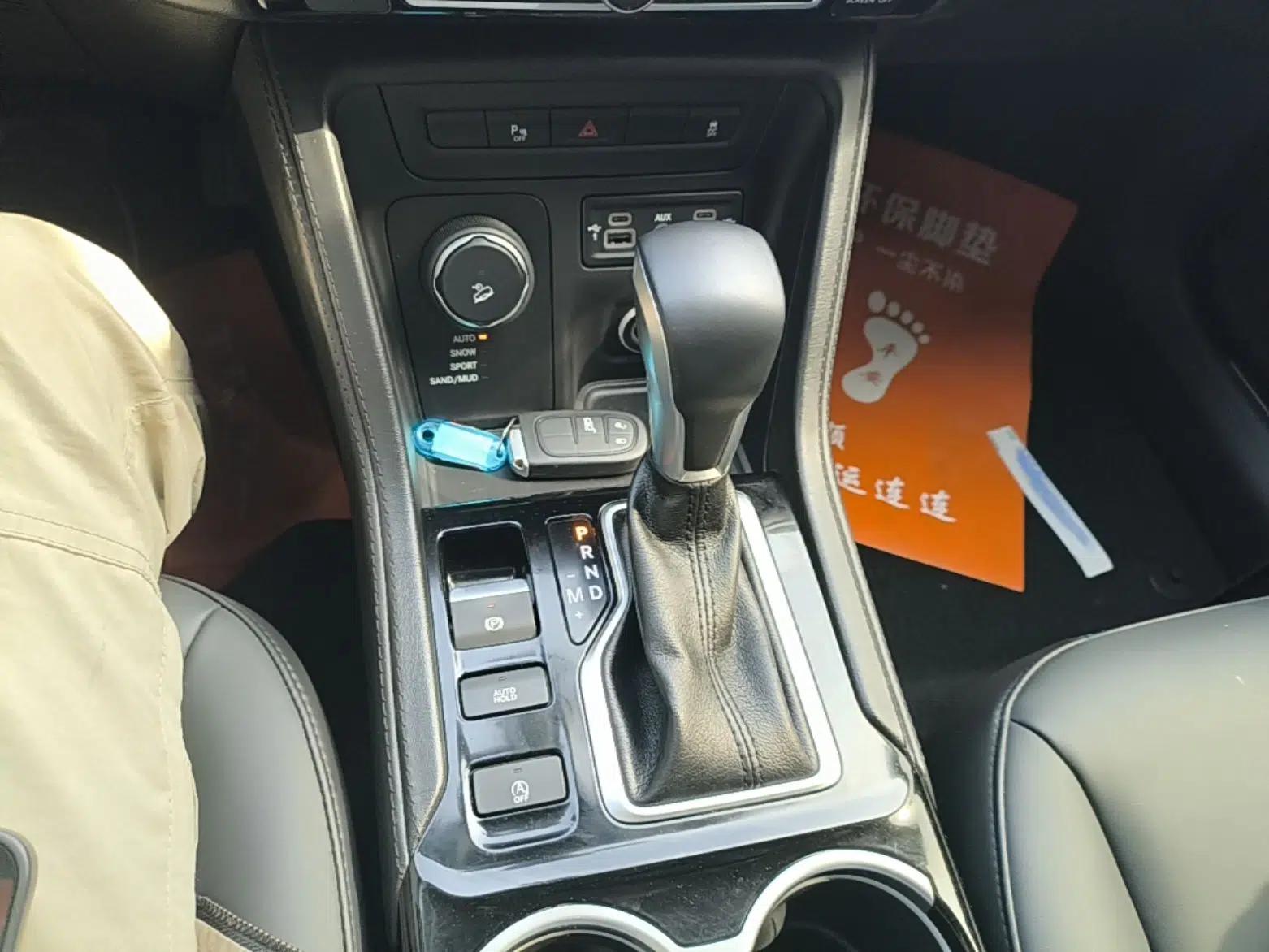 Jeep Grand Commander 2018 2.0T Four-Wheel Drive Enjoyment Edition China VI — миниатюра 16