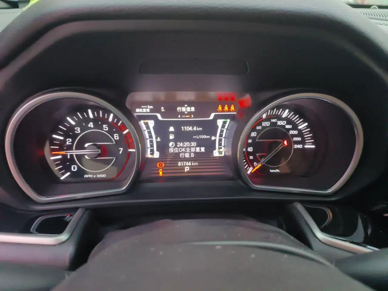 Jeep Grand Commander 2021 2.0T Four-Wheel Drive 80th Anniversary Edition — миниатюра 12