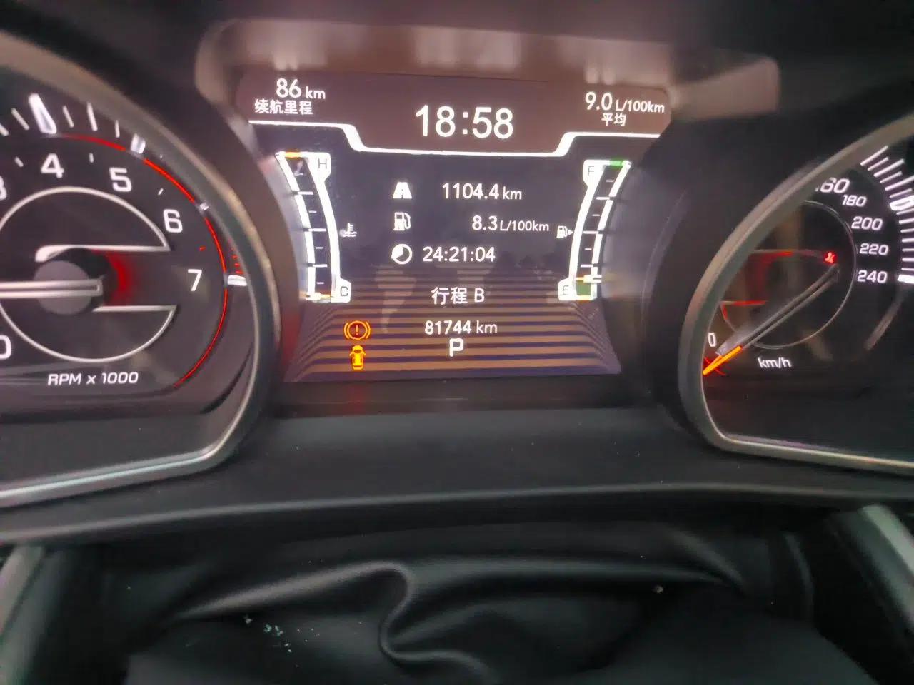 Jeep Grand Commander 2021 2.0T Four-Wheel Drive 80th Anniversary Edition — миниатюра 13
