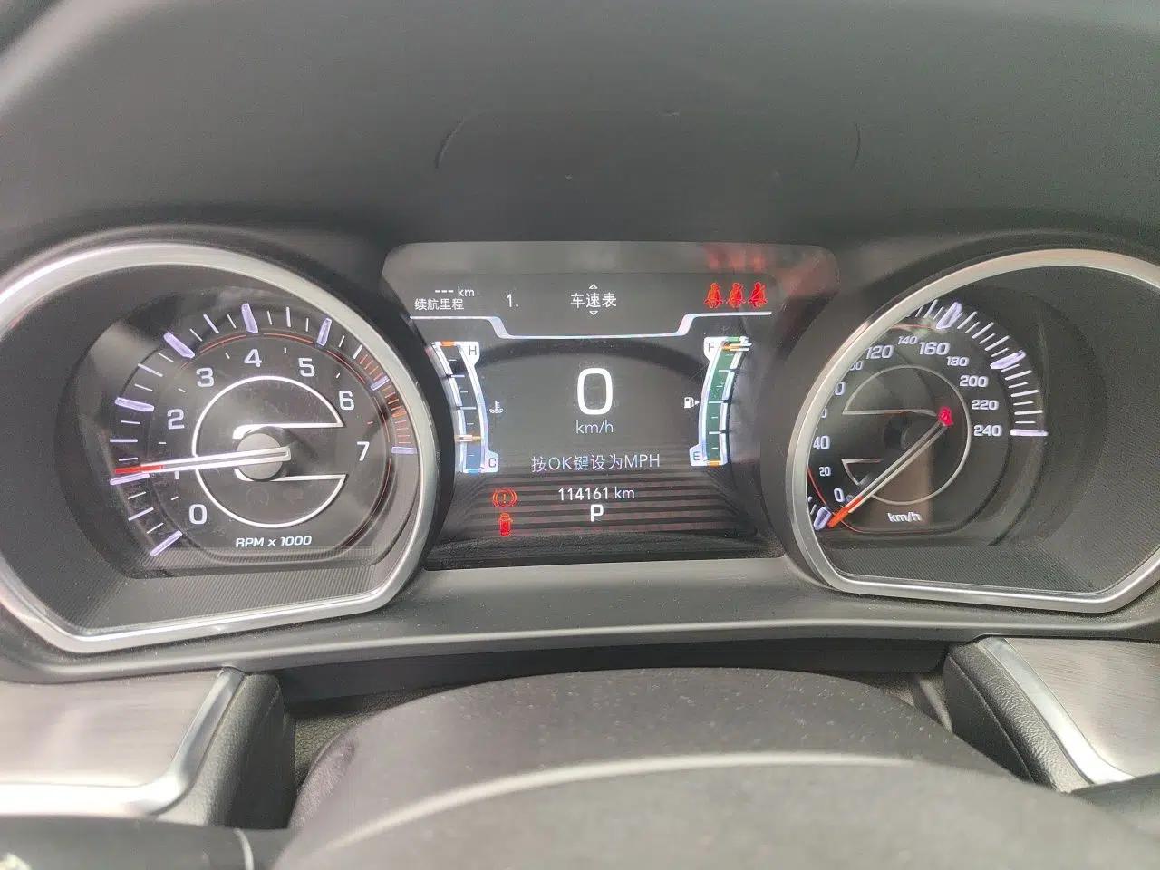 Jeep Grand Commander 2018 2.0T Four-Wheel Drive Enjoyment Edition China VI — миниатюра 12