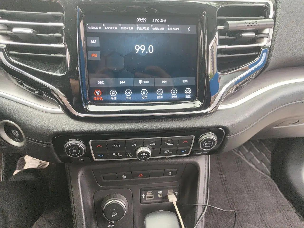 Jeep Grand Commander 2018 2.0T Four-Wheel Drive Enjoyment Edition China VI — миниатюра 14