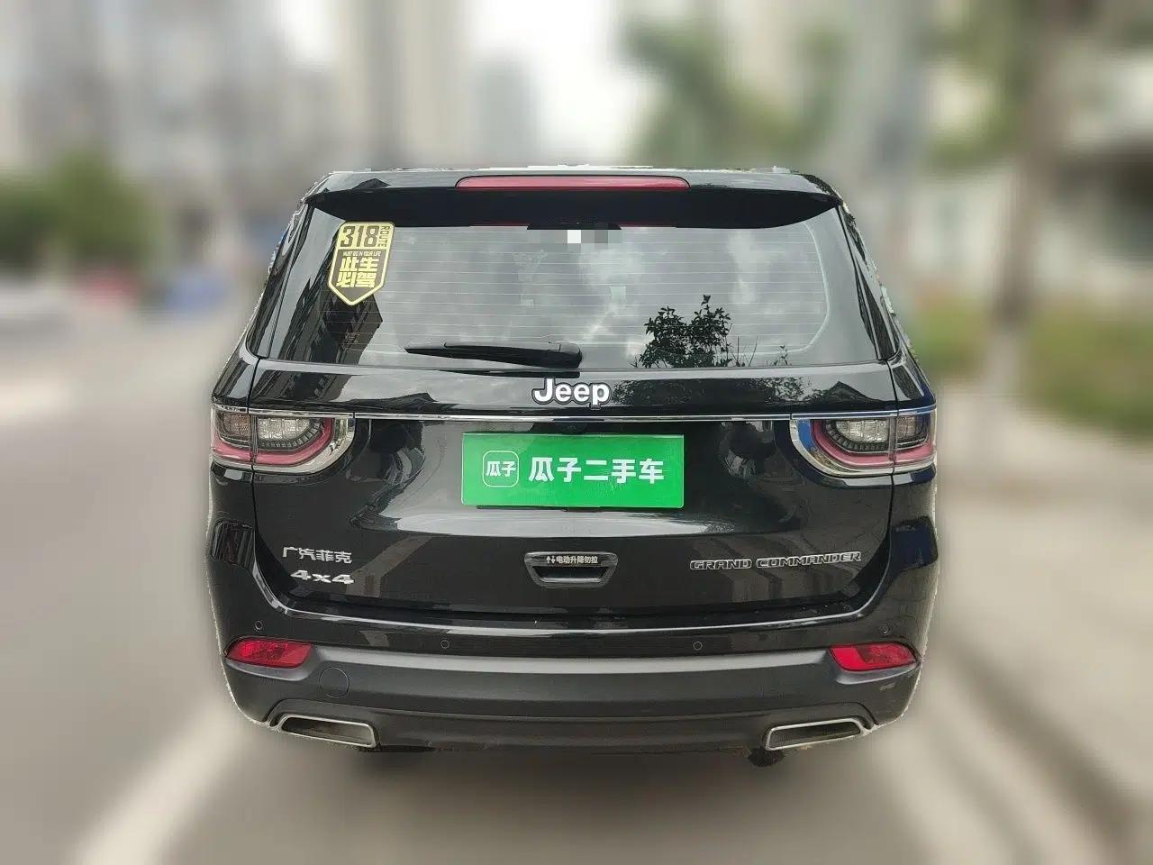 Jeep Grand Commander 2018 2.0T Four-Wheel Drive Enjoyment Edition China VI — миниатюра 5