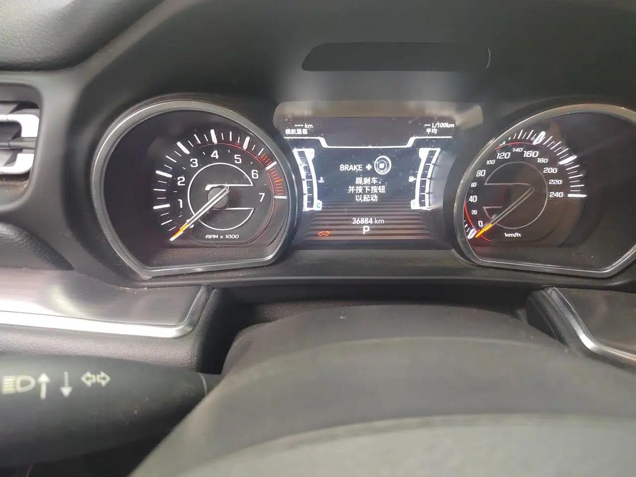 Jeep Grand Commander 2018 2.0T Four-Wheel Drive Enjoyment Edition China VI — миниатюра 12