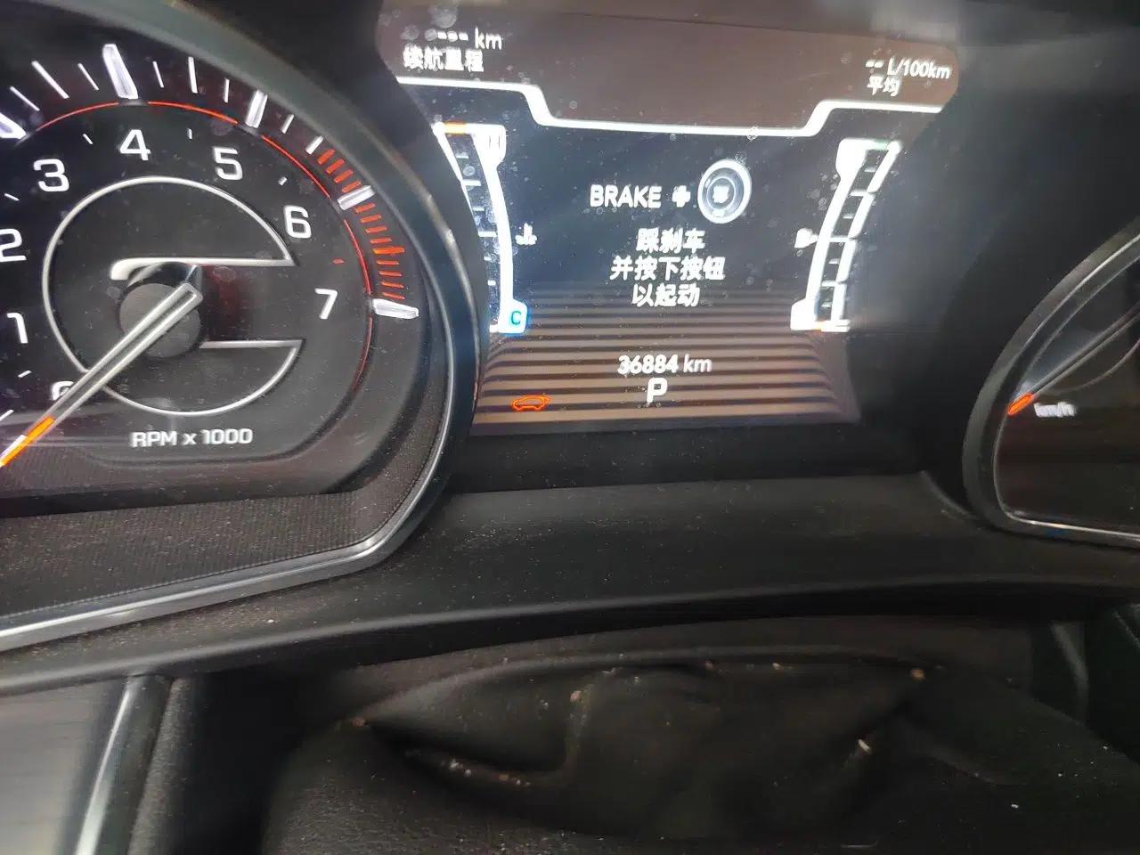 Jeep Grand Commander 2018 2.0T Four-Wheel Drive Enjoyment Edition China VI — миниатюра 13