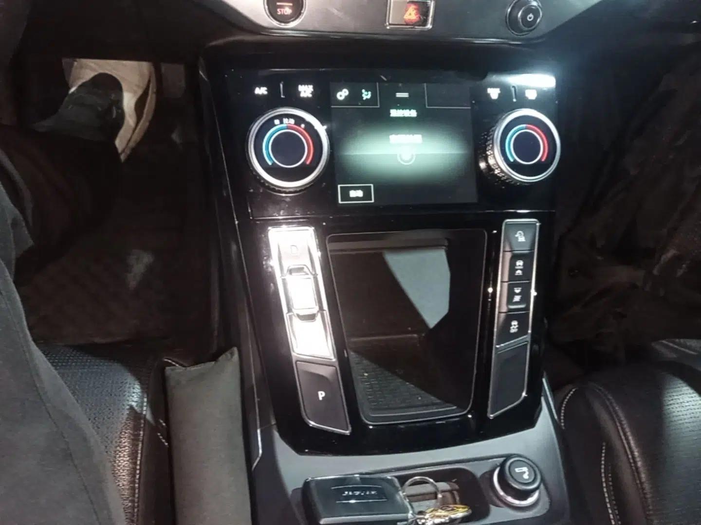 Jaguar I-PACE 2018 EV400 SE — миниатюра 17