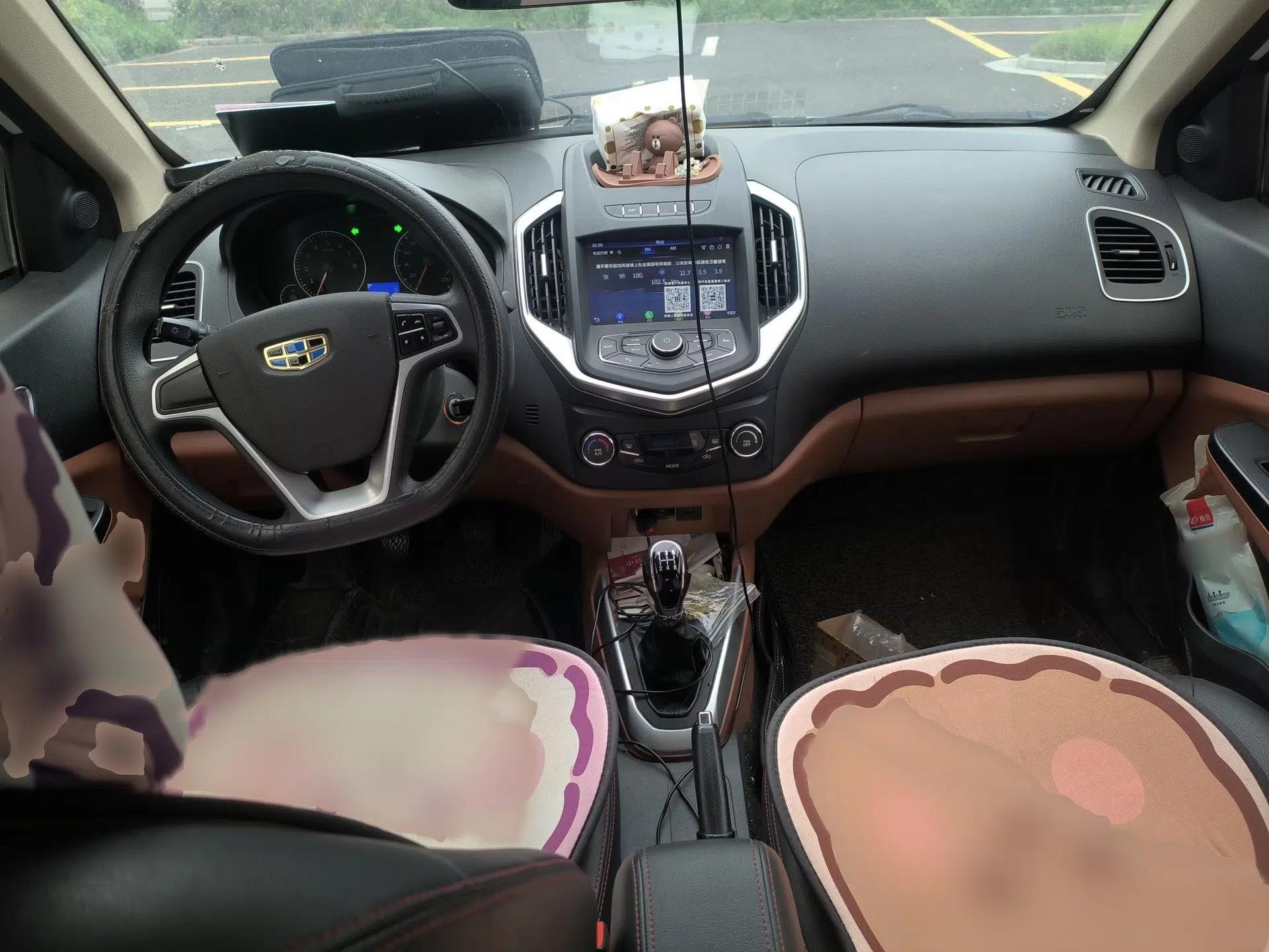 Geely Auto Diamond 2019 1.5L Manual Connect Sunroof Edition — миниатюра 18