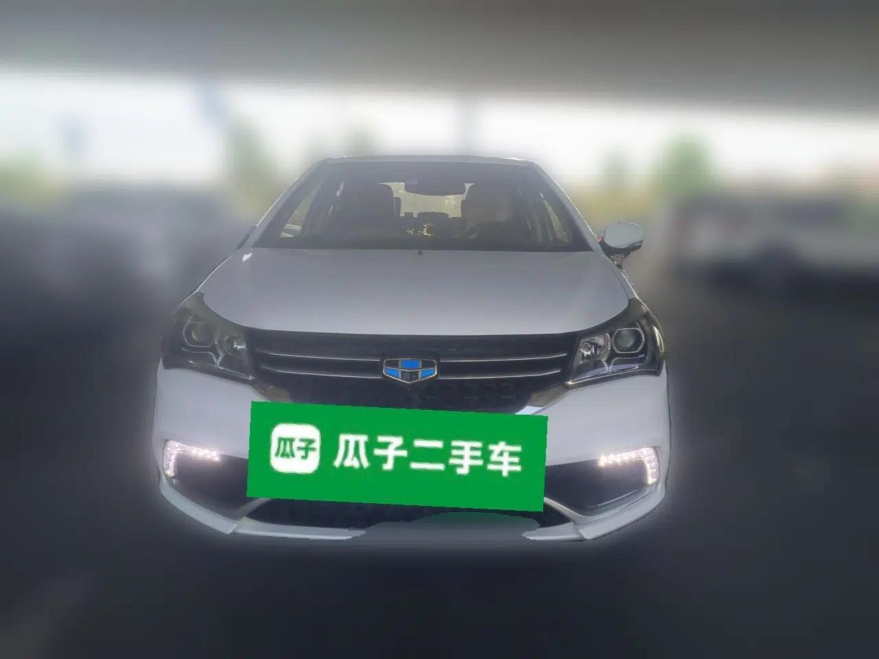Geely Auto Diamond 2016 1.5L Manual Elite Edition — миниатюра 2