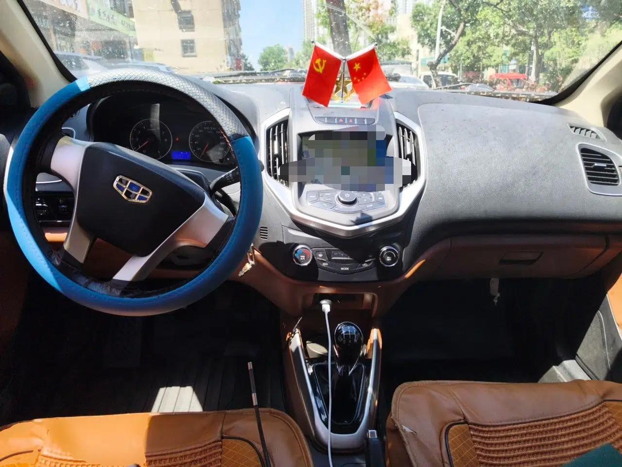 Geely Auto Diamond 2017 1.5L Manual Value-Added Model — миниатюра 10