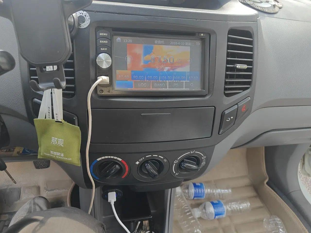 Geely Auto Diamond 2013 1.5L Manual Entry-Level Model — миниатюра 14