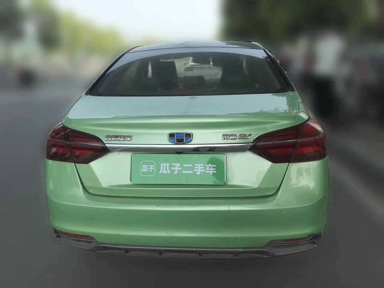 Geely Auto Emgrand New Energy 2019 EV500 Ambition Standard Range Edition — миниатюра 5