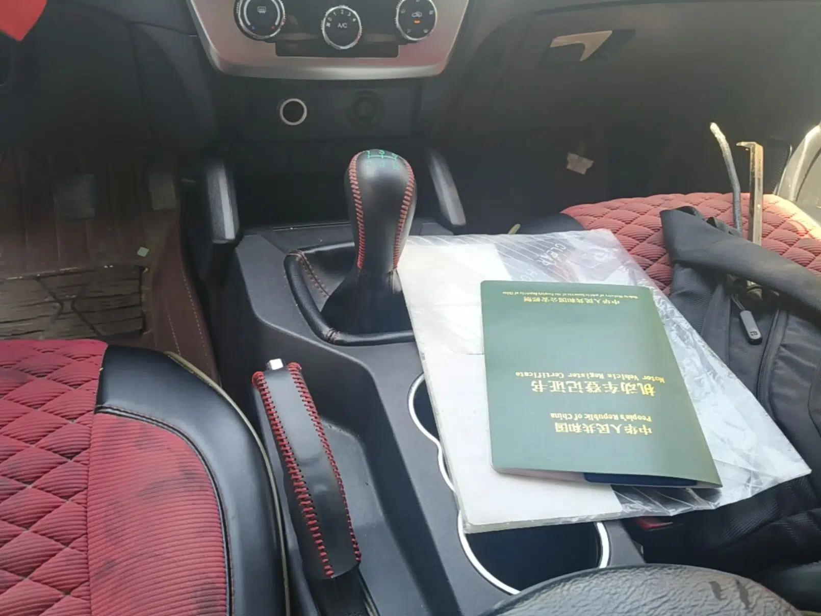 Geely Auto GX7 2015 Classic Edition 1.8L Manual – Exclusive for Online Retailers – China IV Standard — миниатюра 17