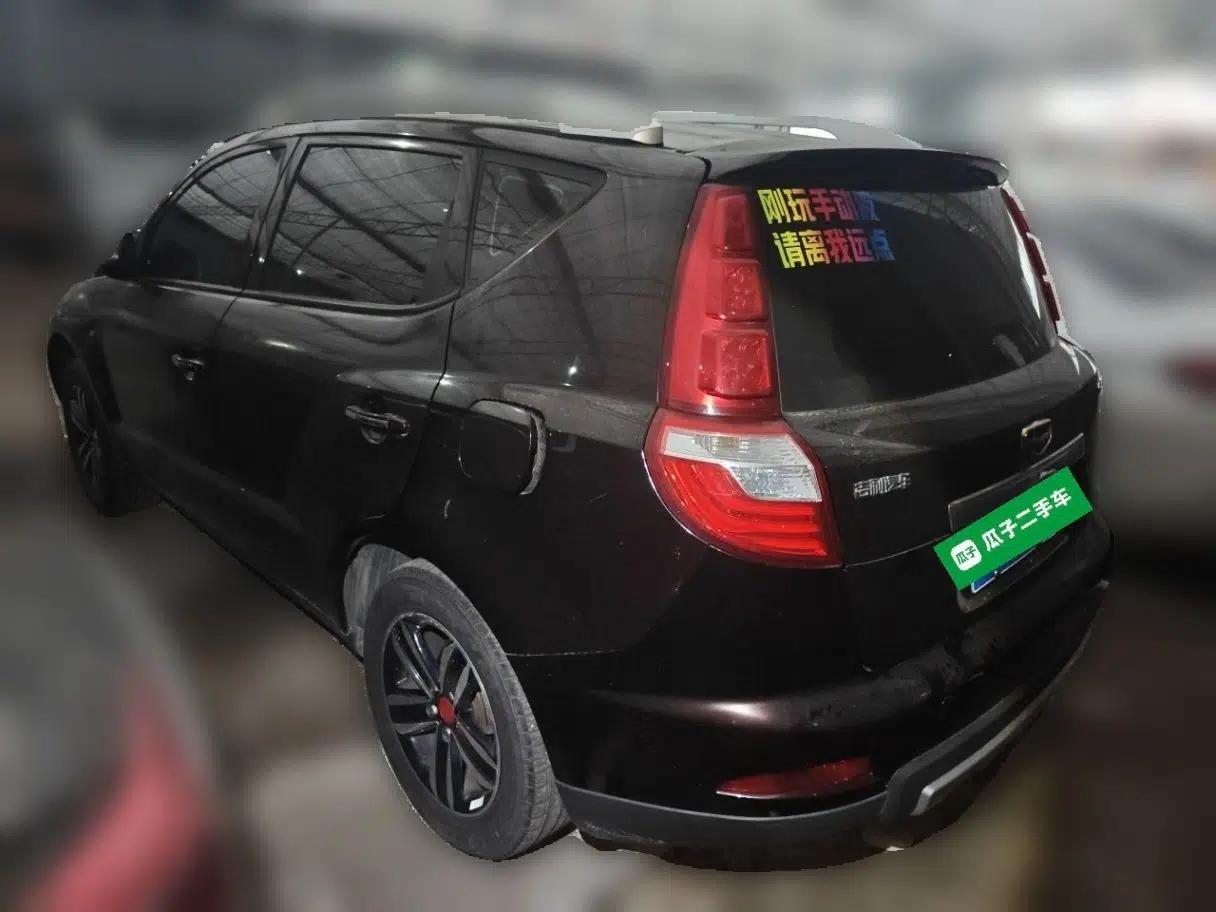 Geely Auto GX7 2015 Classic Edition 1.8L Manual Elite Model China V Standard — миниатюра 4