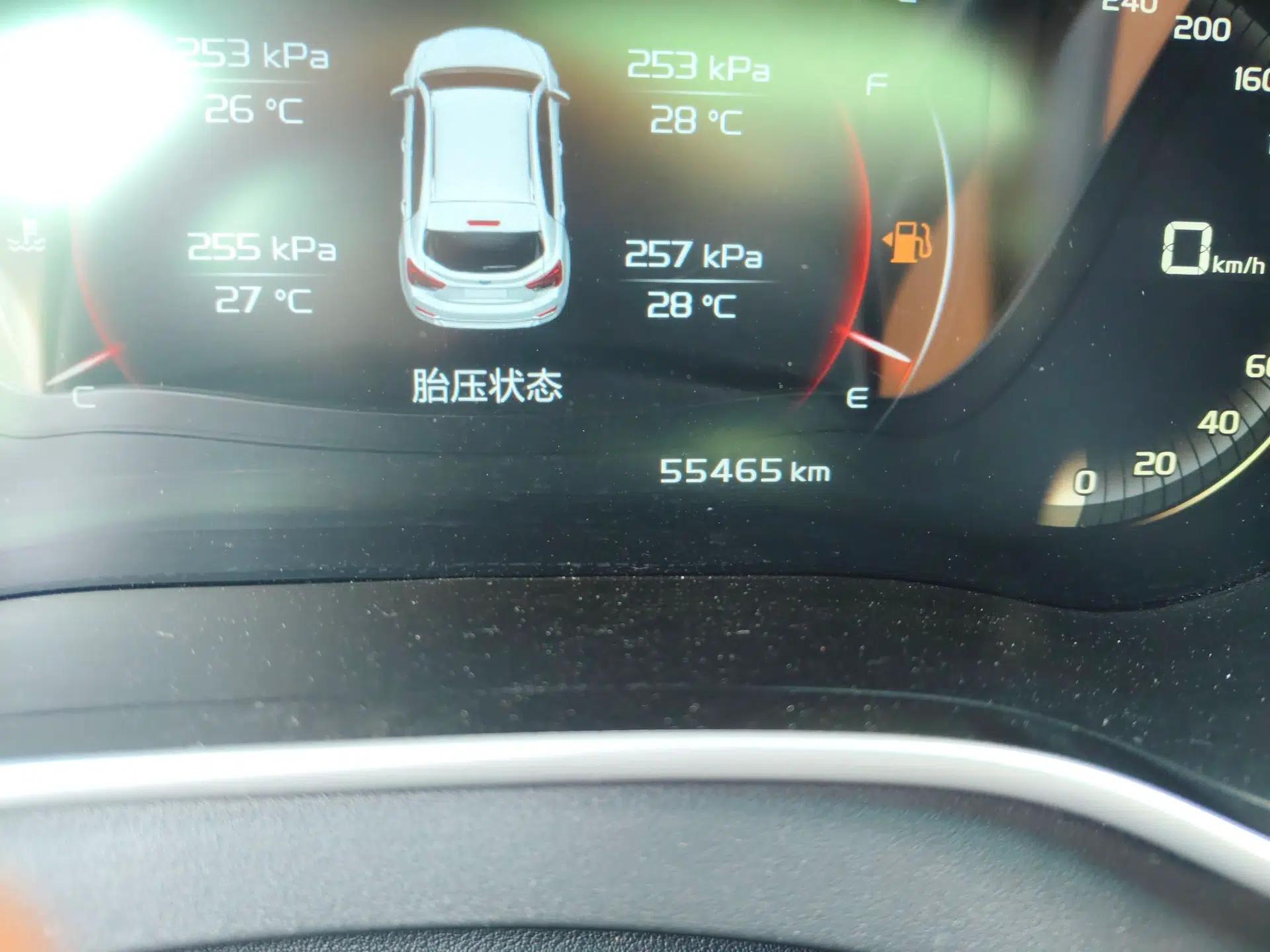 Geely Auto Vision S1 2018 1.4T CVT FENGXING Model — миниатюра 11