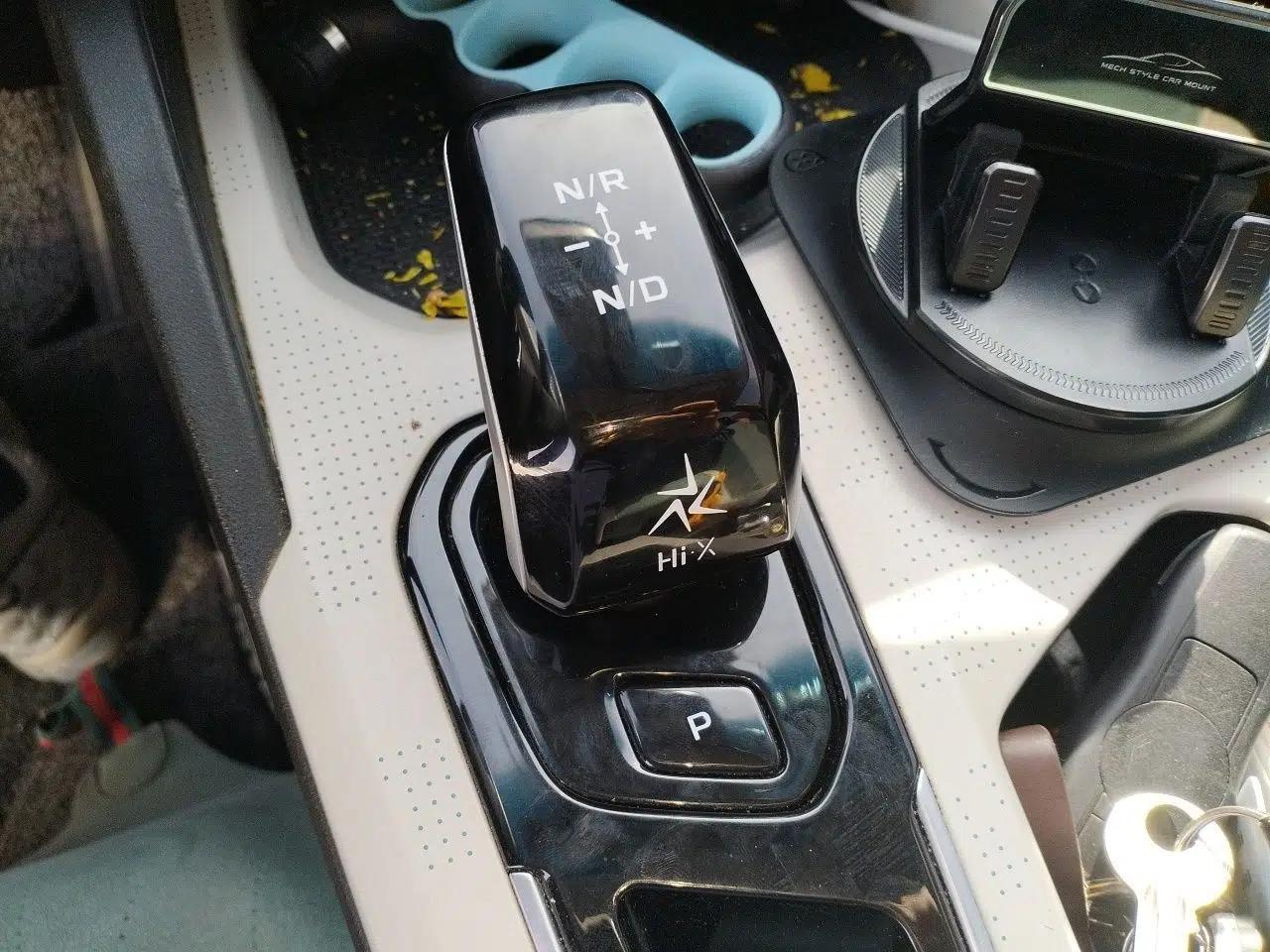 Geely Auto Emgrand L HiP 2022 1.5TD-DHT Pro 100KM Super Rui — миниатюра 13