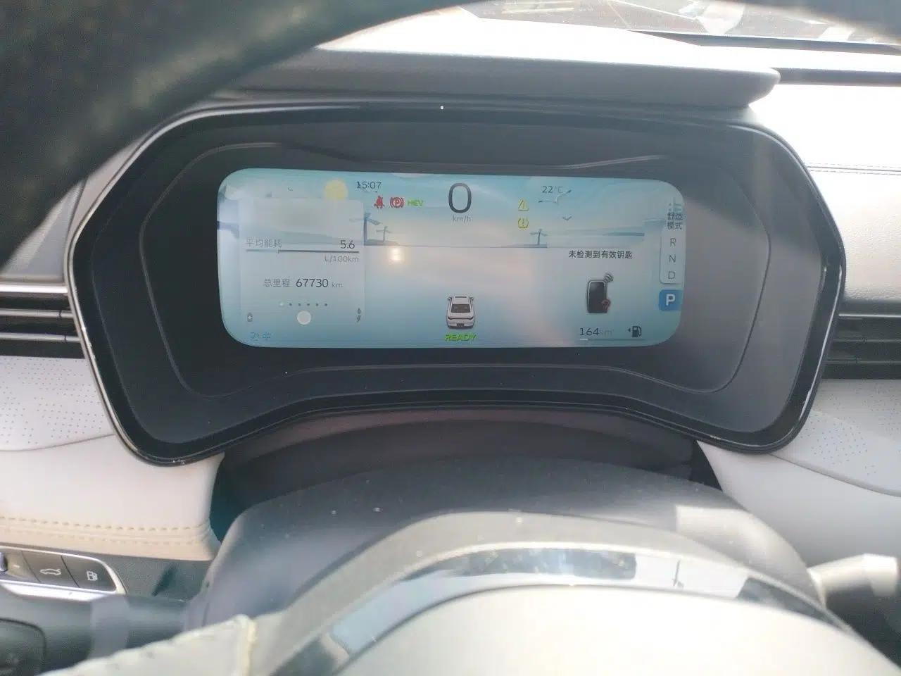 Geely Auto Emgrand L HiP 2022 1.5TD-DHT Pro 100KM Super Rui — миниатюра 10