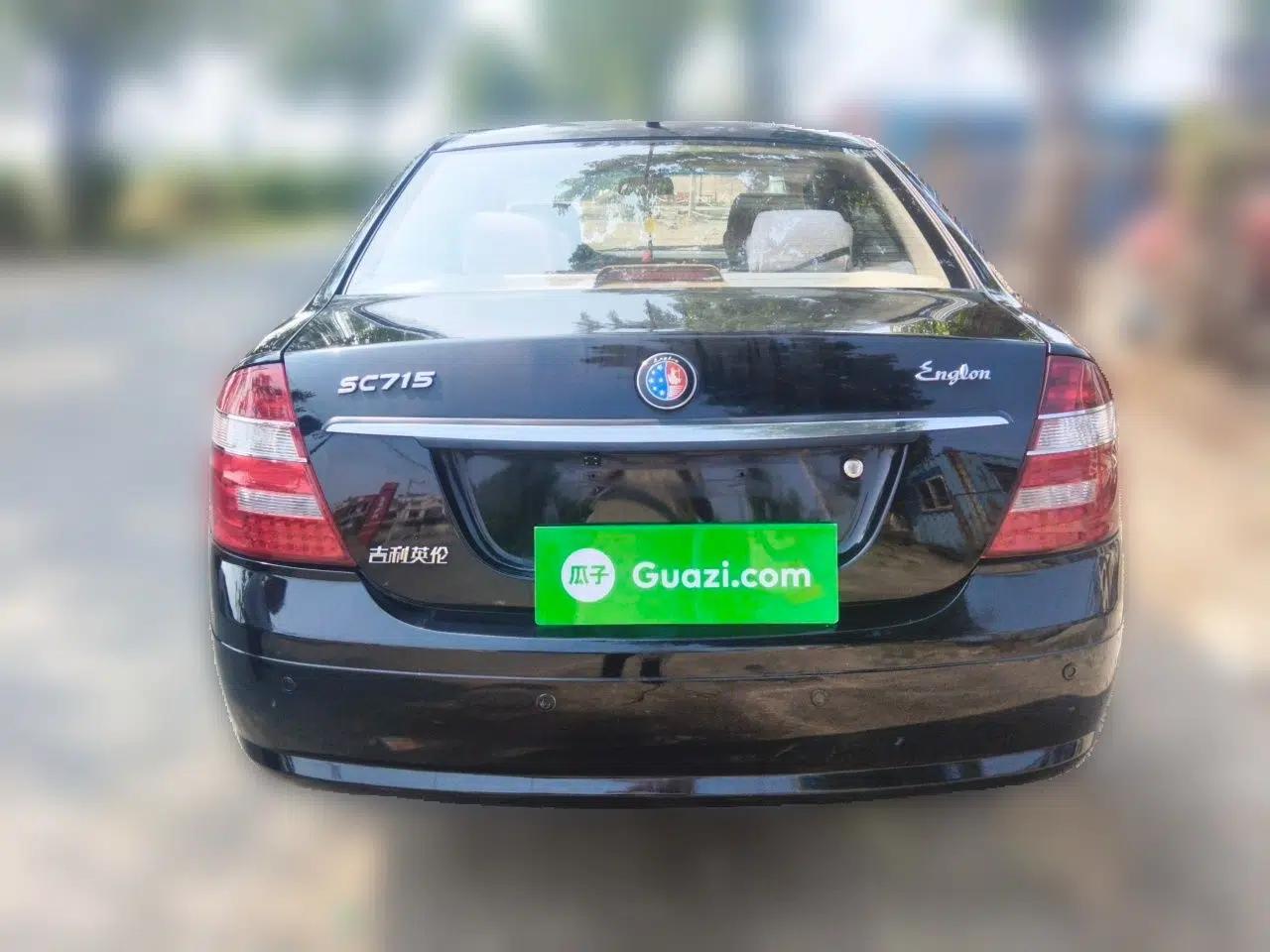 Geely Auto Ocean 2012 Energy-Saving Edition 1.5L Manual SuperDelight Model — миниатюра 5