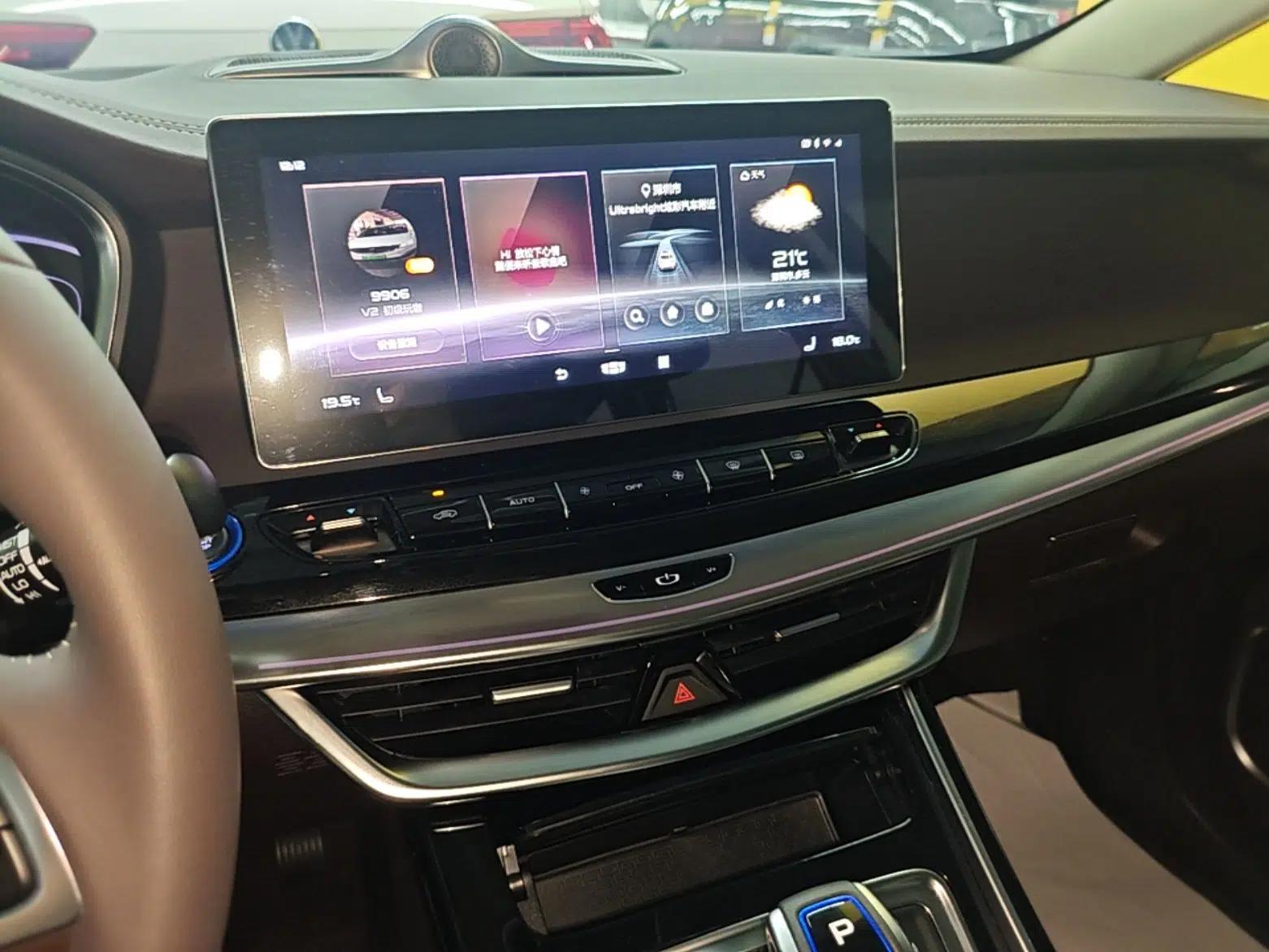 Geely Auto Jiajie New Energy 2019 1.5TD PHEV Deluxe Edition — миниатюра 15