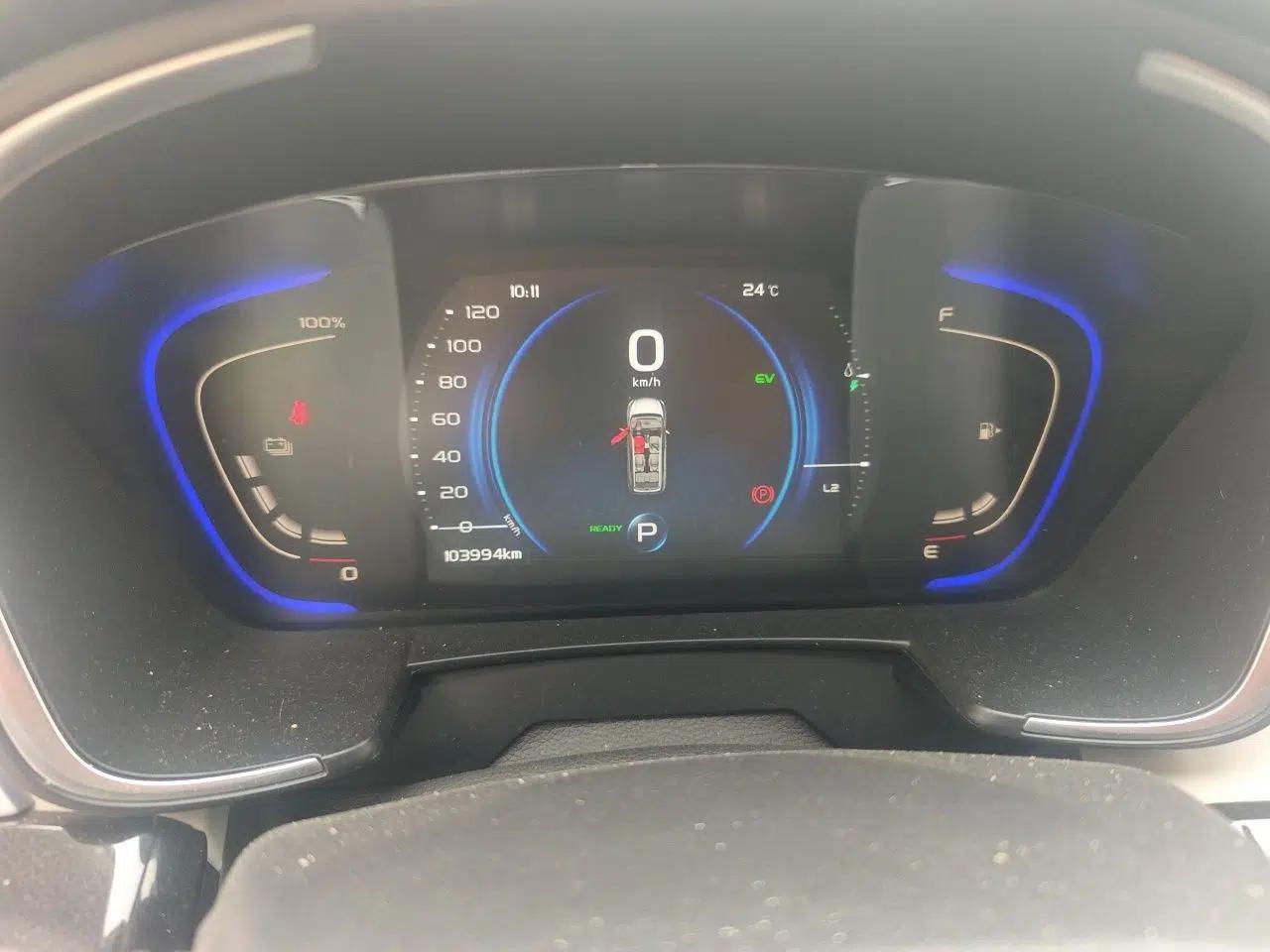 Geely Auto Jiajie New Energy 2021 ePro 1.5TD PHEV Comfort Edition — миниатюра 12