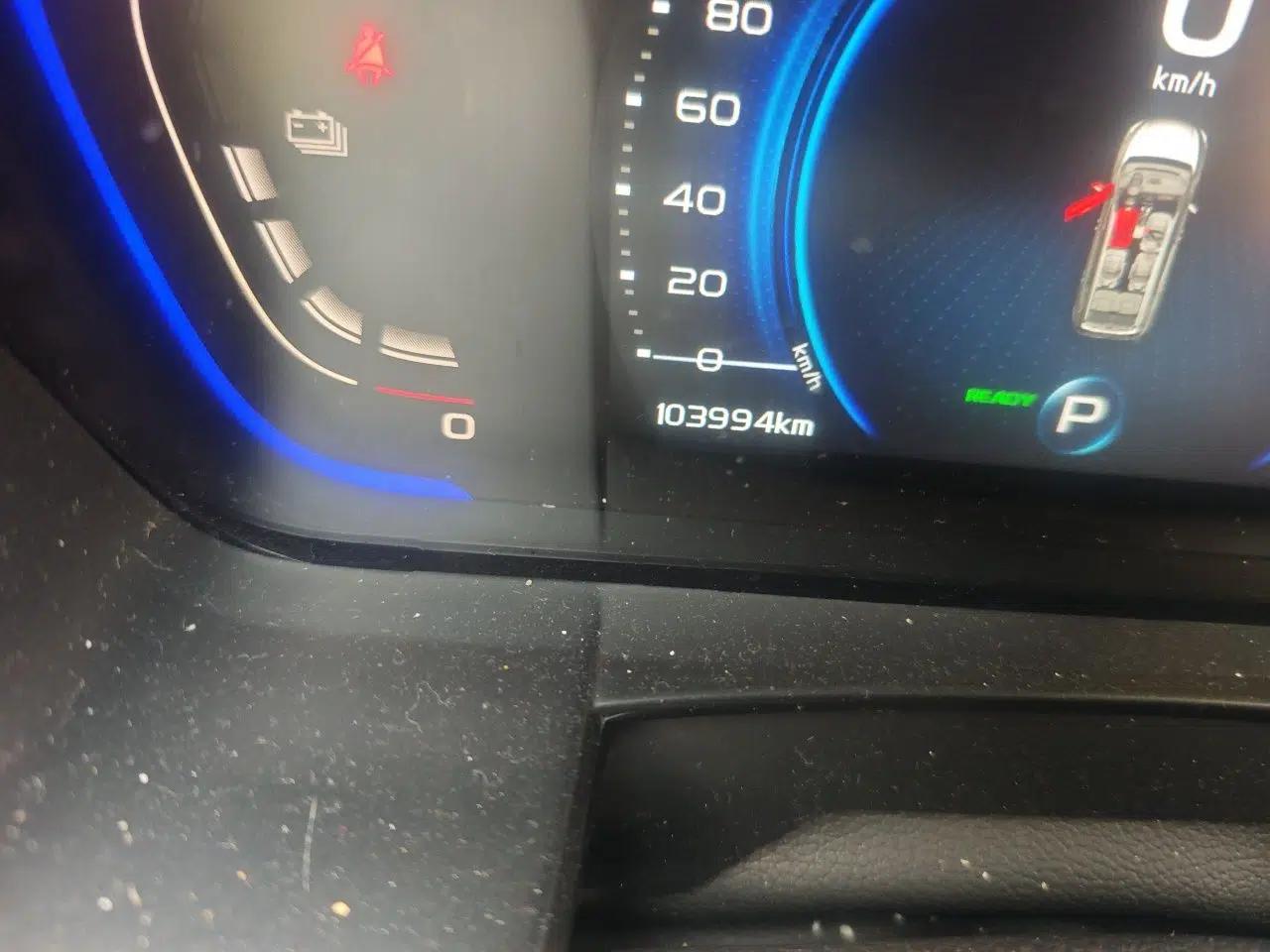 Geely Auto Jiajie New Energy 2021 ePro 1.5TD PHEV Comfort Edition — миниатюра 13