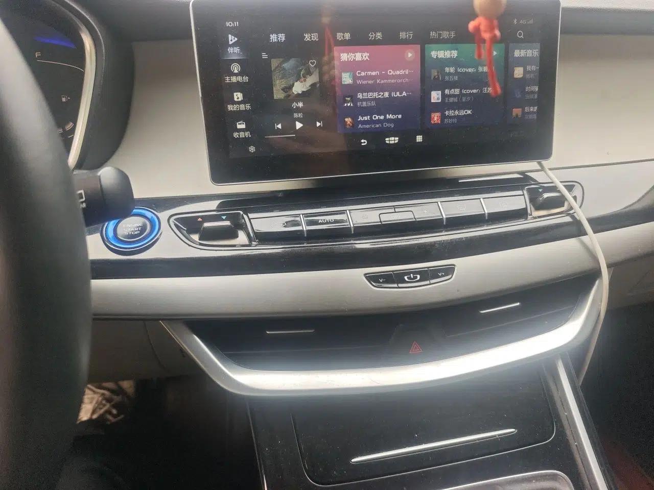 Geely Auto Jiajie New Energy 2021 ePro 1.5TD PHEV Comfort Edition — миниатюра 14