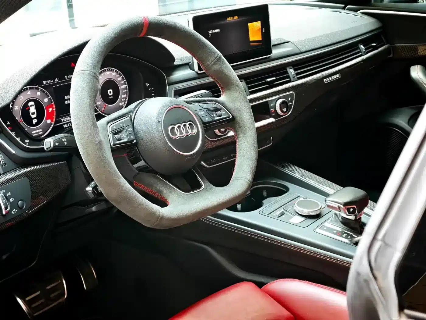 2017 Audi S5 3.0T Sportback — миниатюра 4