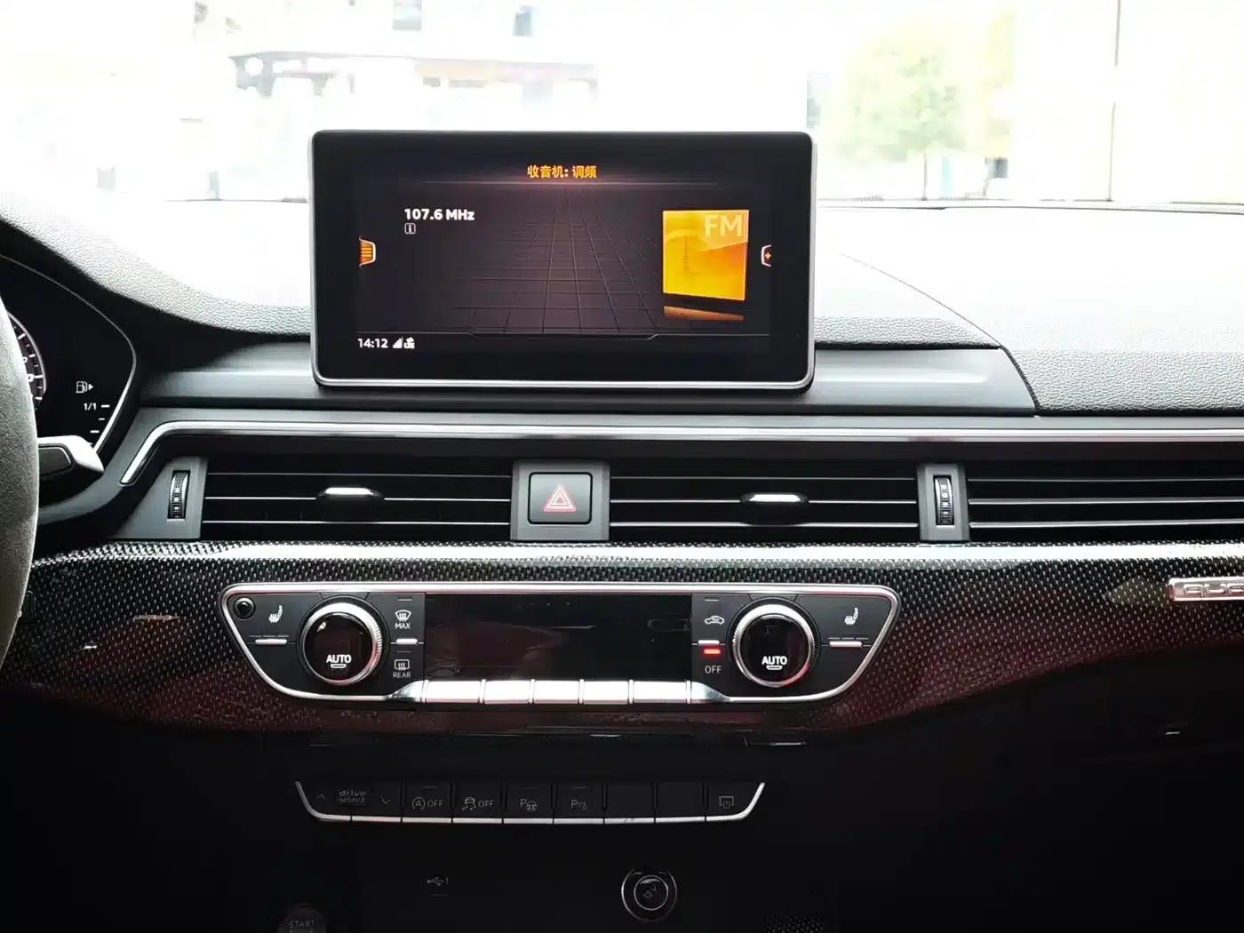 2017 Audi S5 3.0T Sportback — миниатюра 7