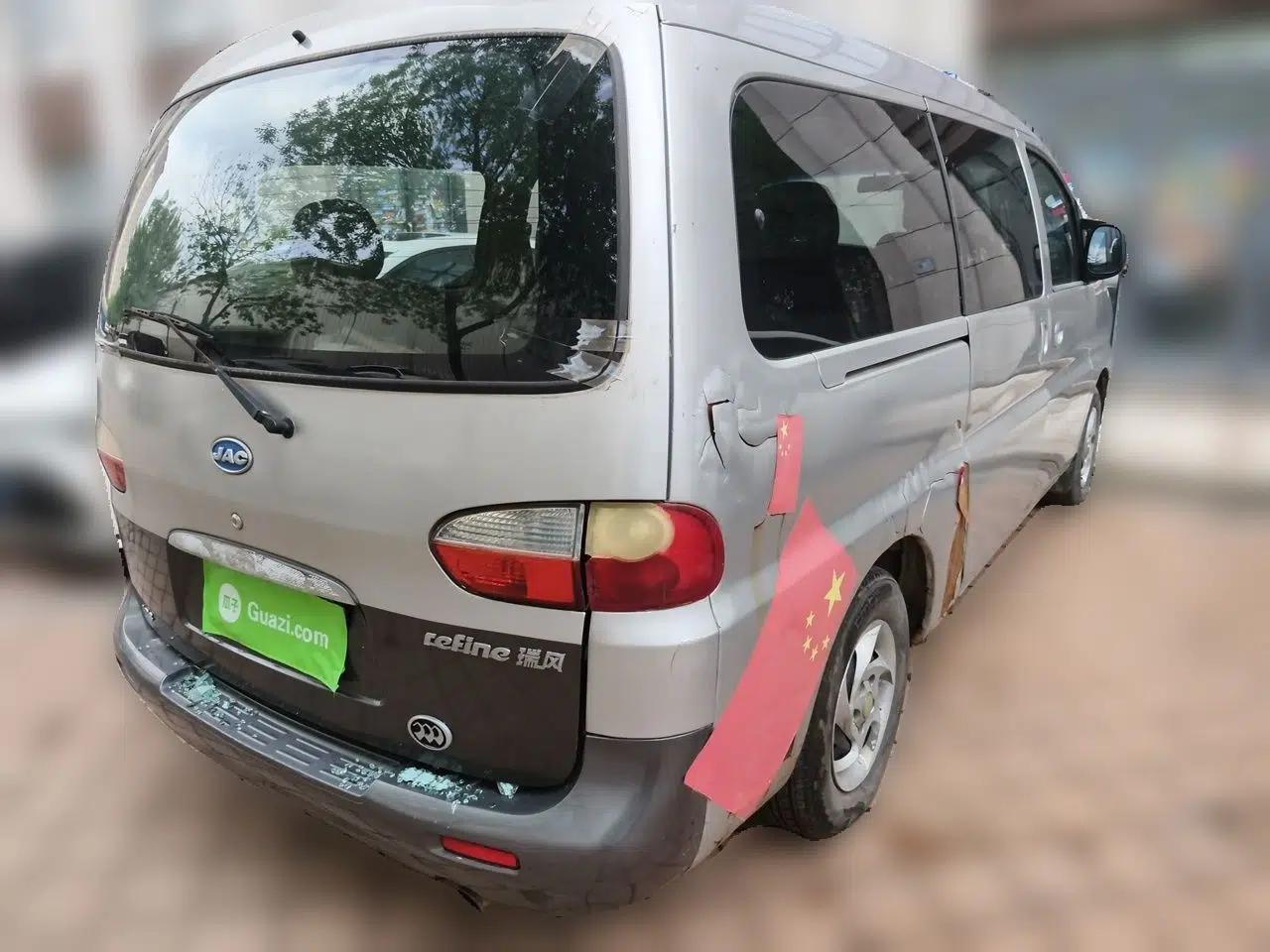 JAC Group Refine 2011 2.0L Shuttle Gasoline Standard Edition HFC4GA3 — миниатюра 6