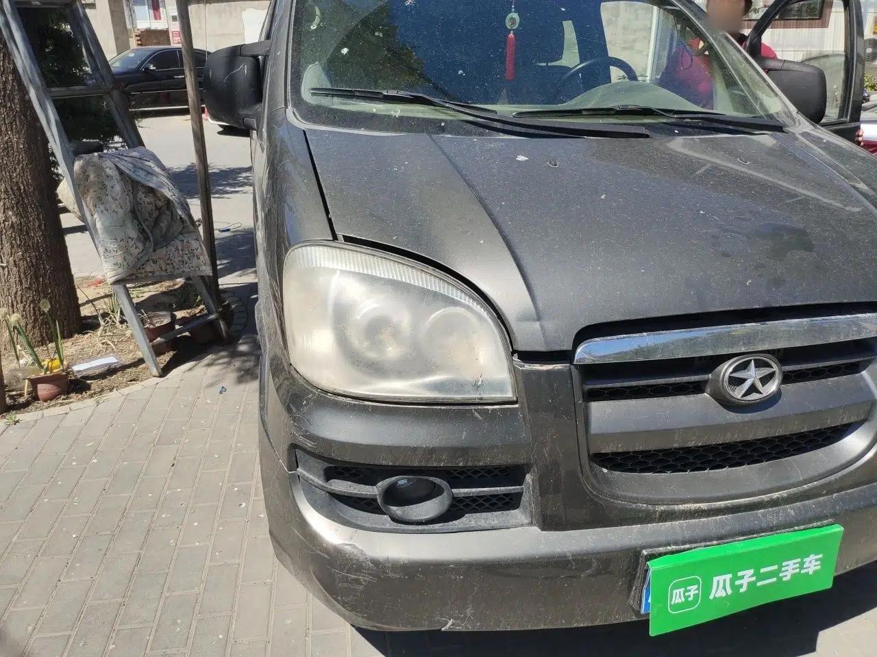 JAC Group Refine 2015 2.0L Shuttle Gasoline Long-Wheelbase Comfort Version HFC4GA3-3D — миниатюра 7