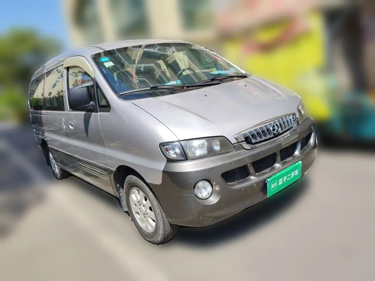 JAC Group Refine  — миниатюра 3