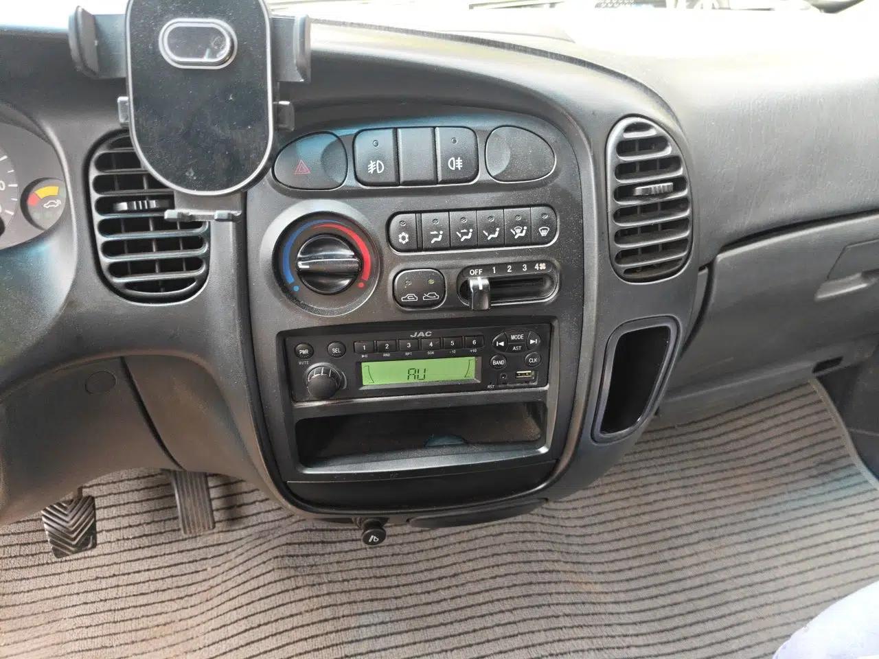 JAC Group Refine  — миниатюра 14