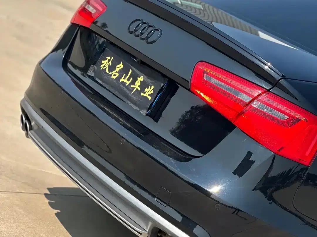 2013 Audi S6 4.0TFSI — миниатюра 11