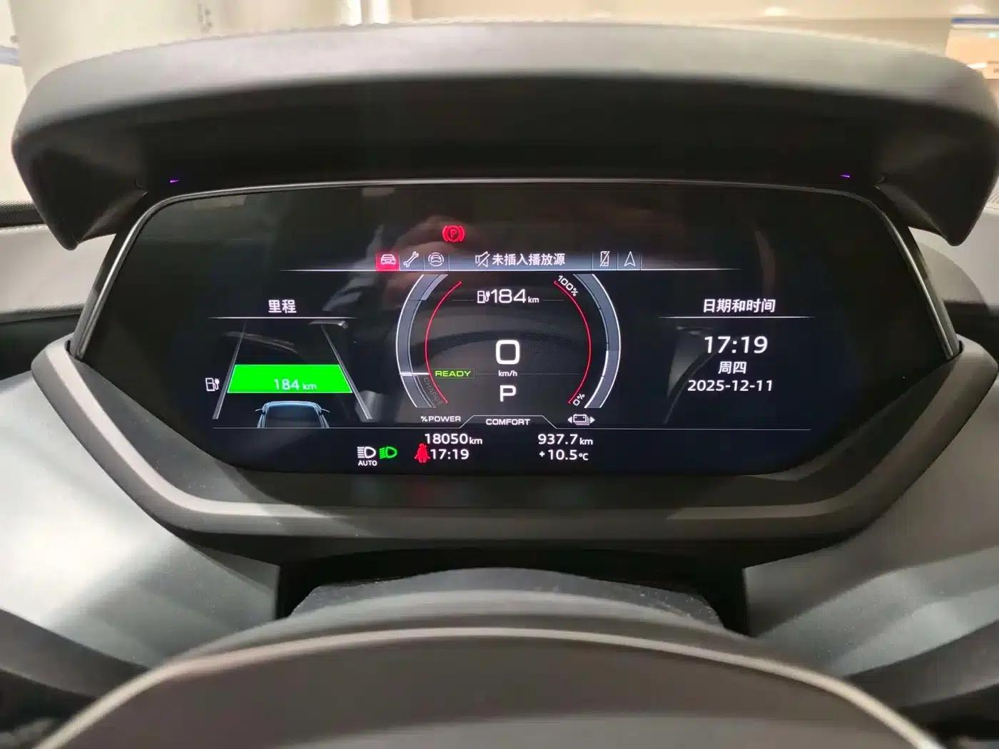 Audi e-tron GT 2023 Base Model — миниатюра 8