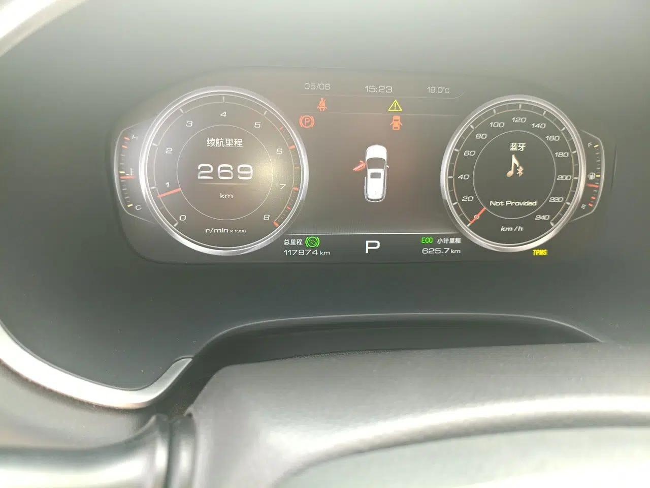 JAC Group Refine S7 2017 1.5T Automatic Luxury Model — миниатюра 13