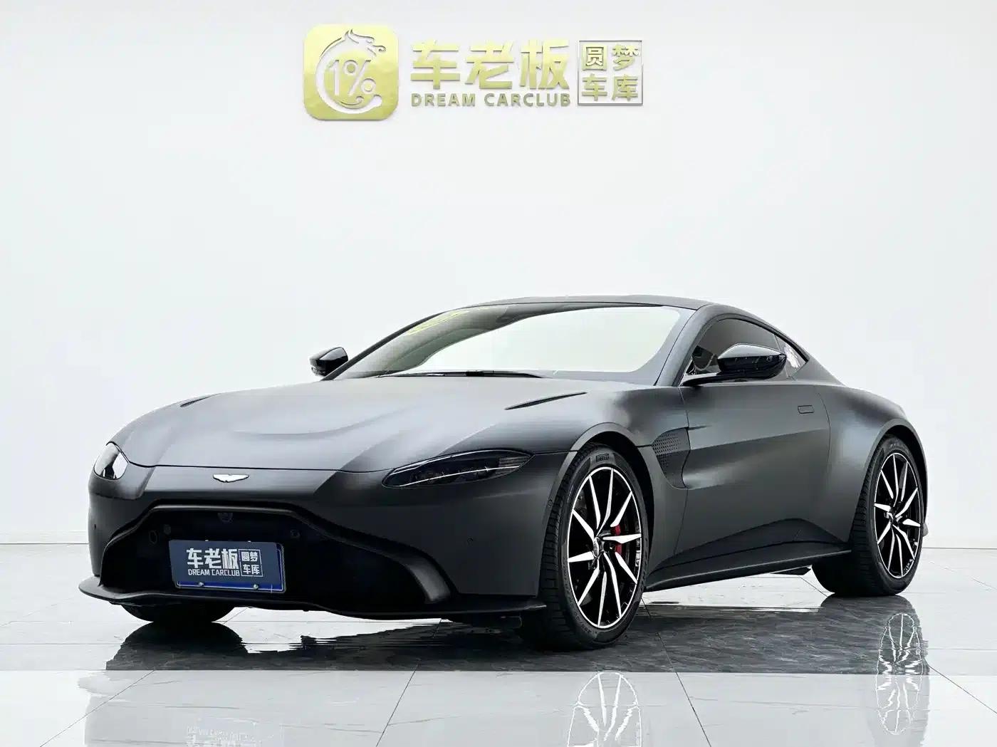2020 V8 Vantage 4.0T V8 Coupe — миниатюра 1