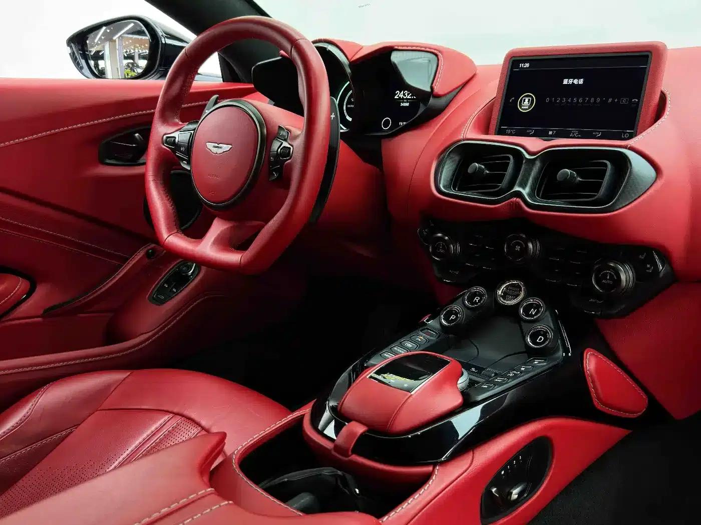 2020 V8 Vantage 4.0T V8 Coupe — миниатюра 17