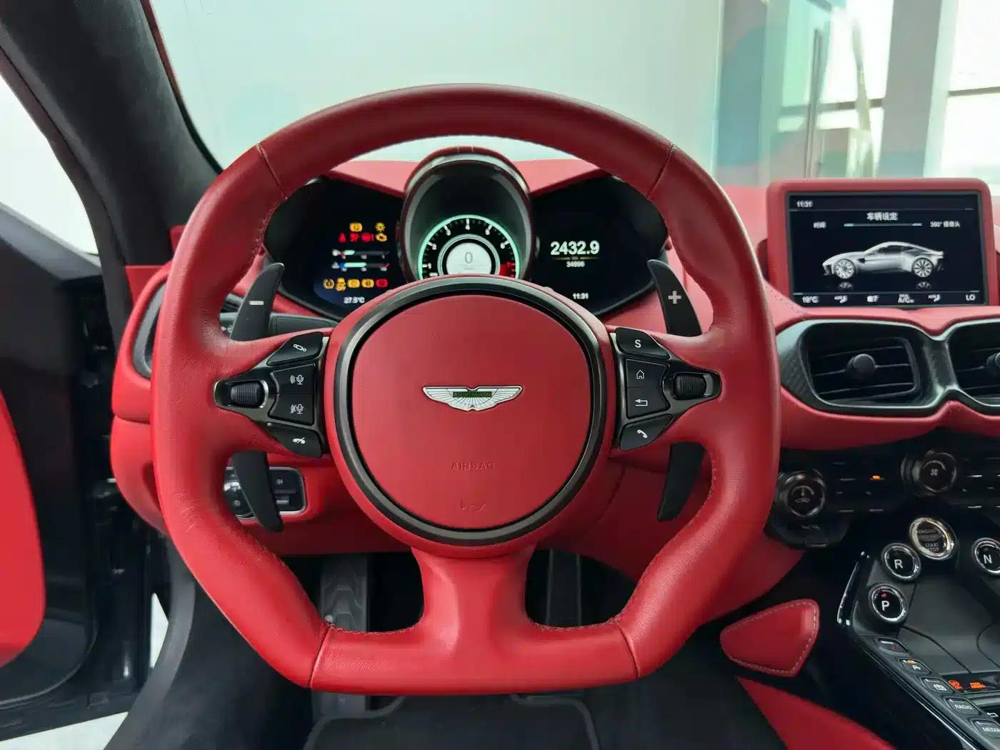 2020 V8 Vantage 4.0T V8 Coupe — миниатюра 20