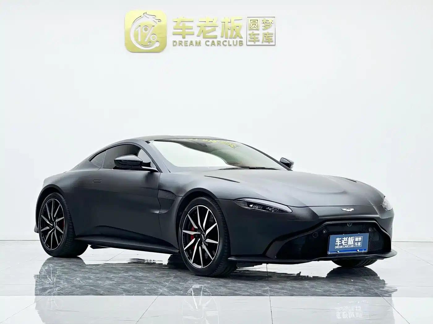 2020 V8 Vantage 4.0T V8 Coupe — миниатюра 3
