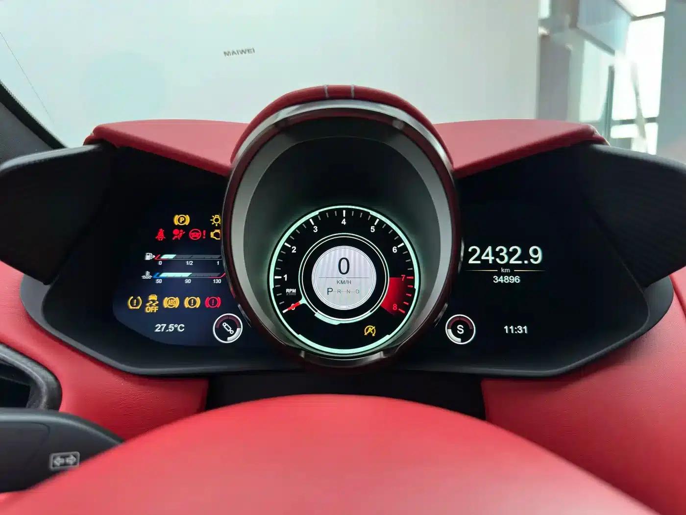 2020 V8 Vantage 4.0T V8 Coupe — миниатюра 21