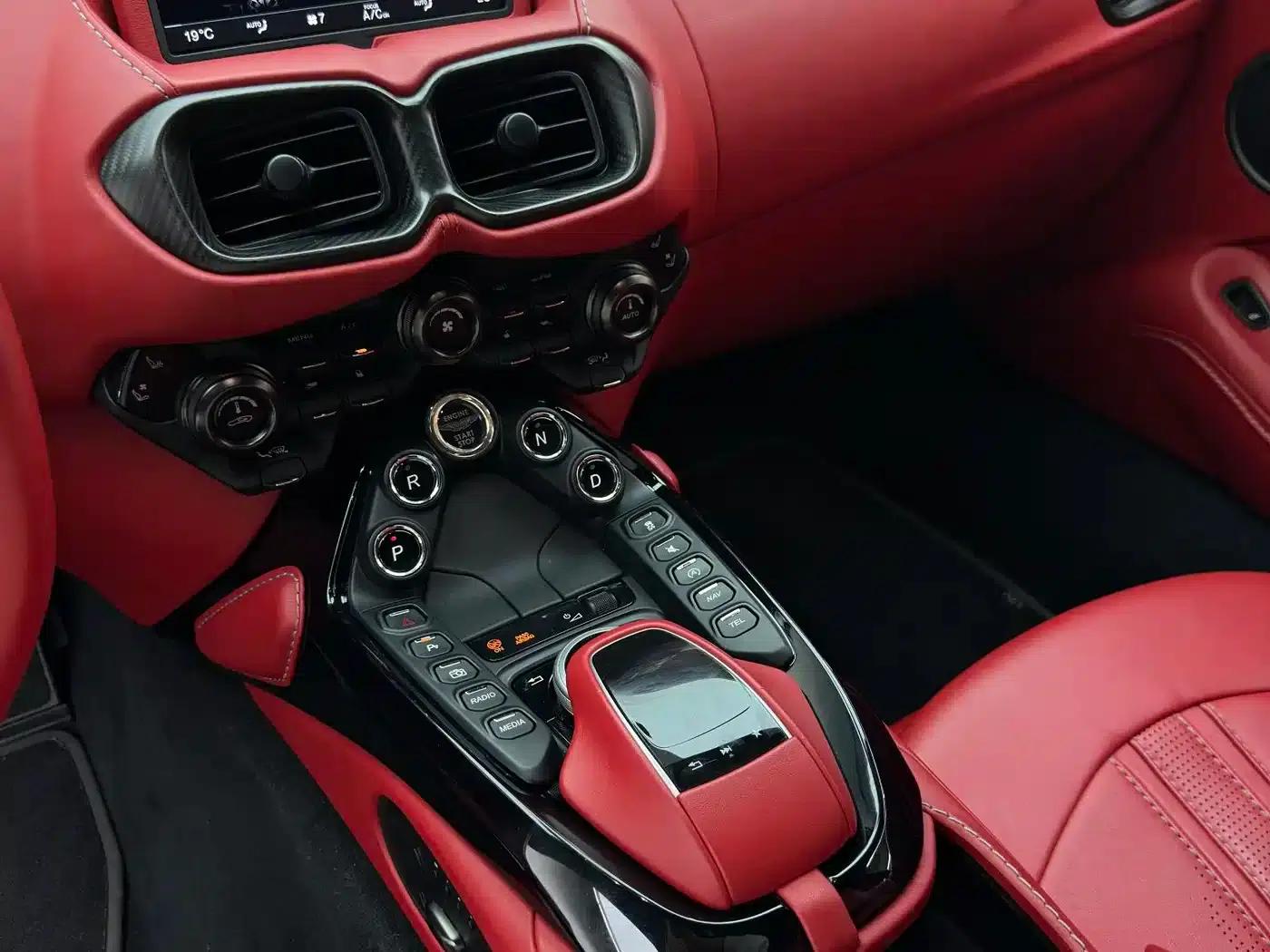2020 V8 Vantage 4.0T V8 Coupe — миниатюра 22