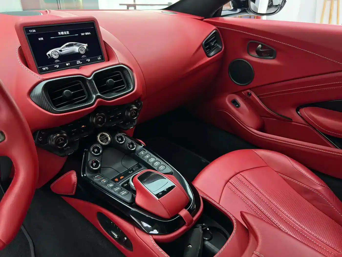 2020 V8 Vantage 4.0T V8 Coupe — миниатюра 25