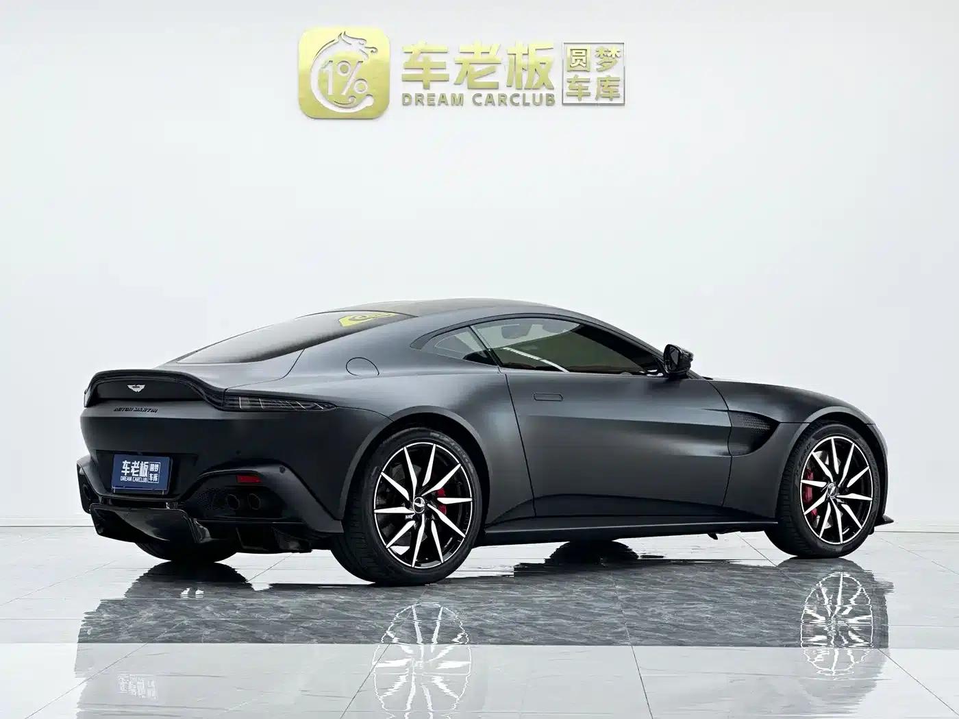 2020 V8 Vantage 4.0T V8 Coupe — миниатюра 4