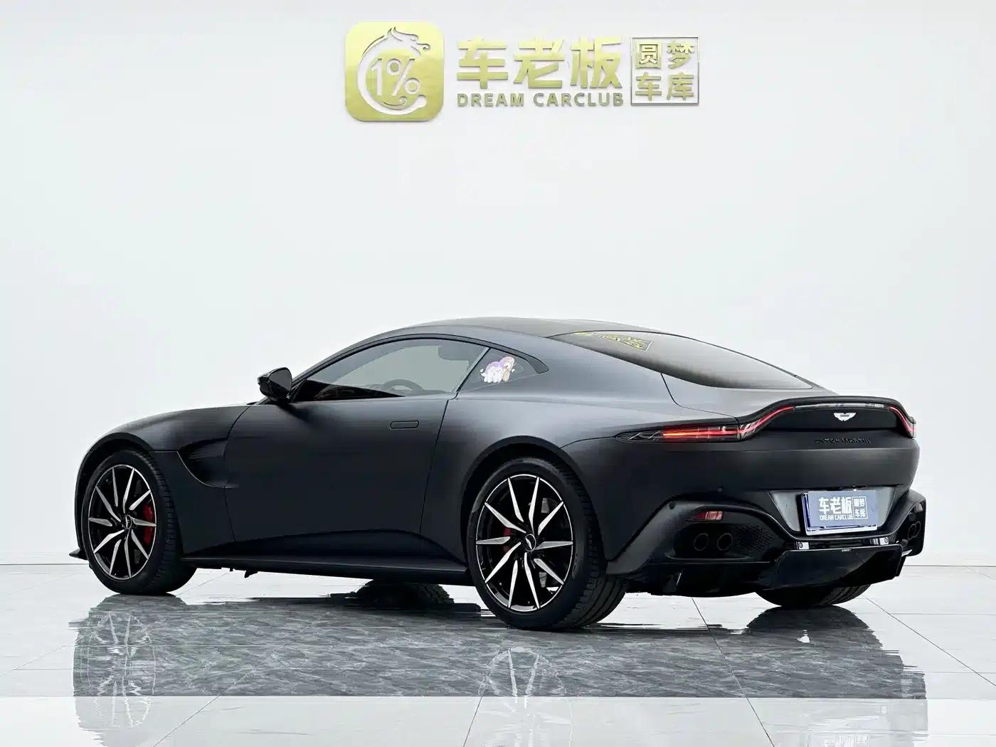2020 V8 Vantage 4.0T V8 Coupe — миниатюра 6
