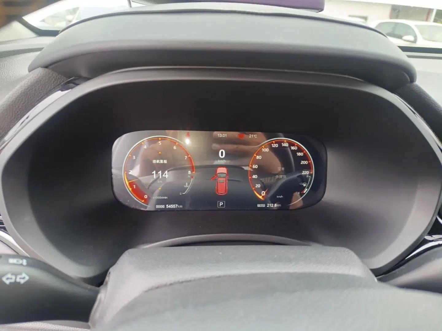 JAC Group X4 2020 1.5T CVT Superior Trim — миниатюра 15