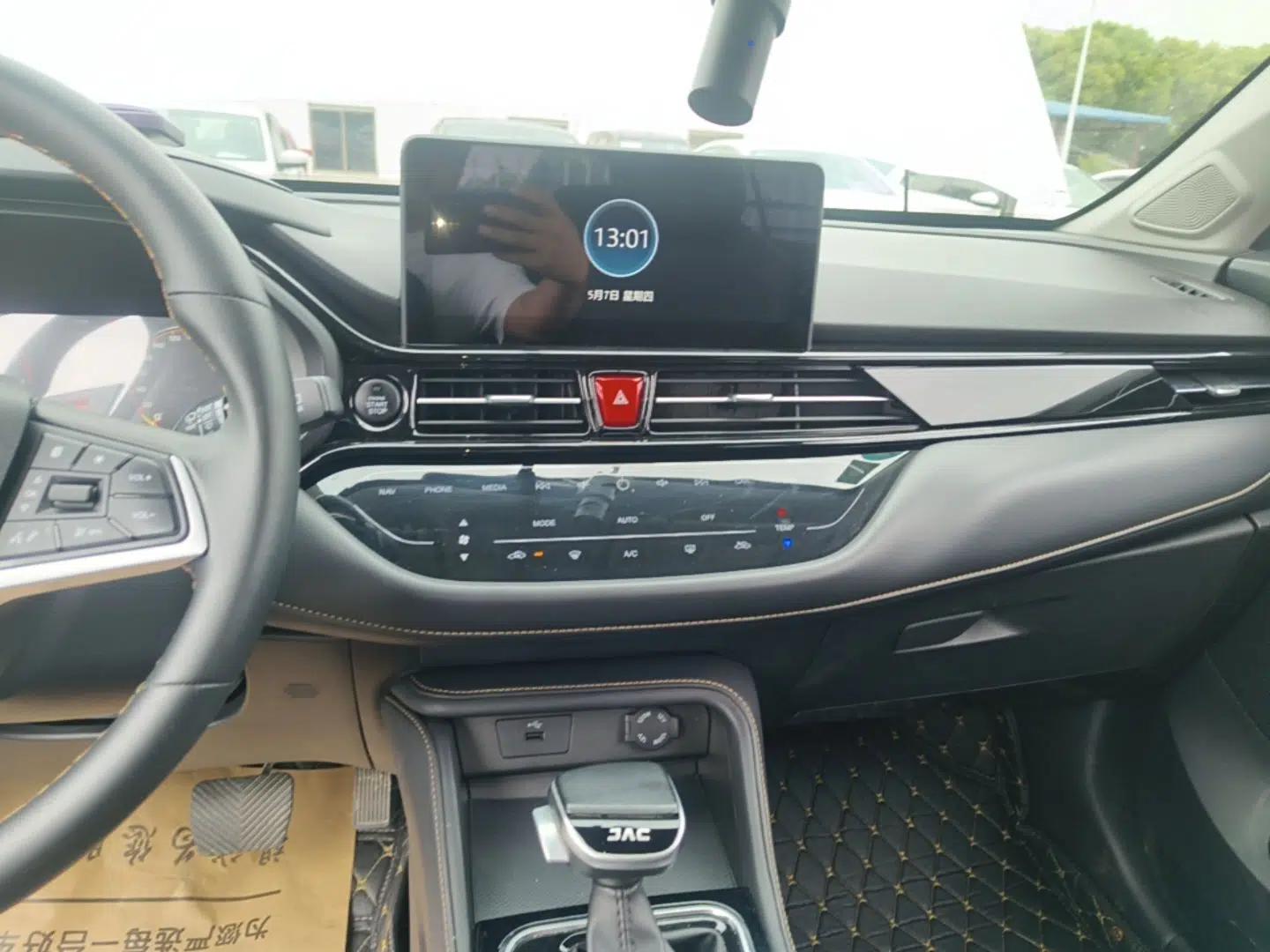 JAC Group X4 2020 1.5T CVT Superior Trim — миниатюра 16