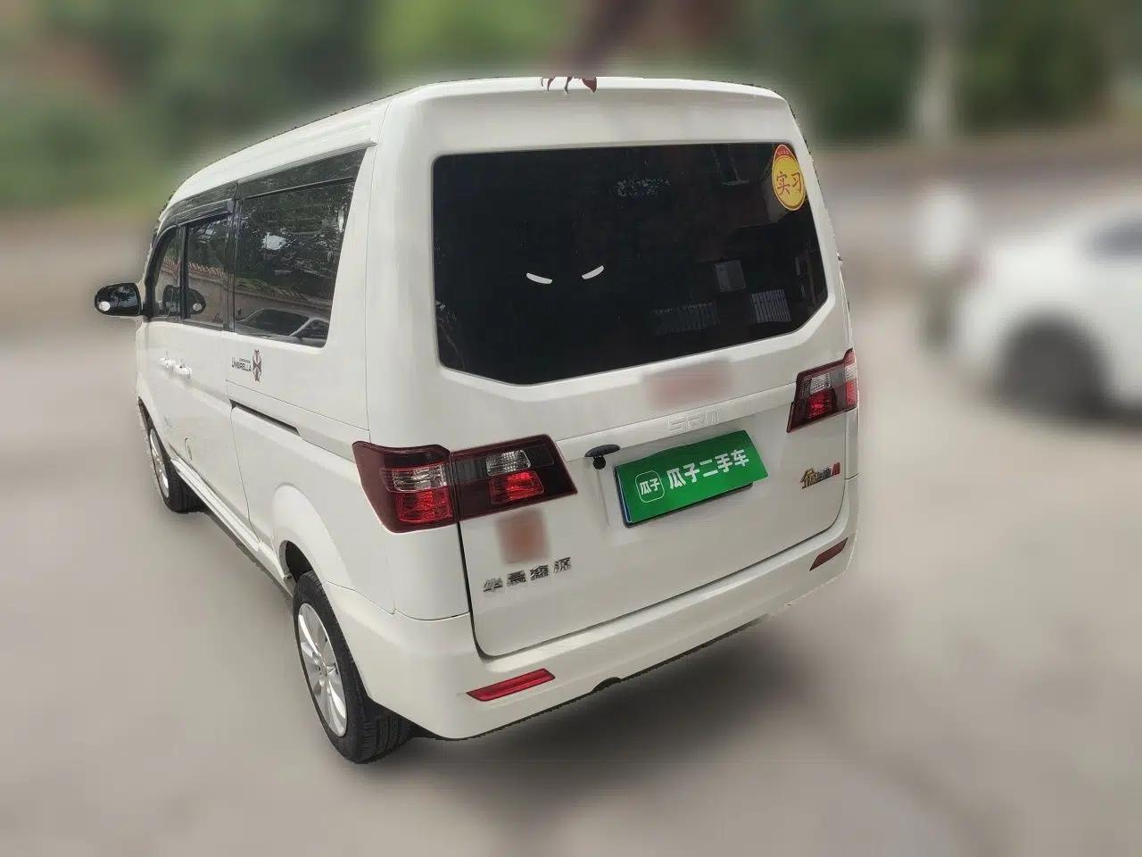 Jinbei Gold Hiace M Classic 2023 1.5L Engineering Lion Passenger Vehicle 5/6/7 Seats — миниатюра 4